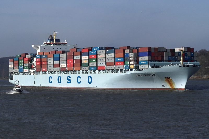 Cosco Tracking